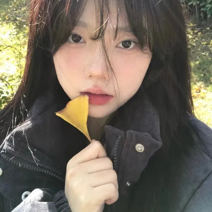 污碳