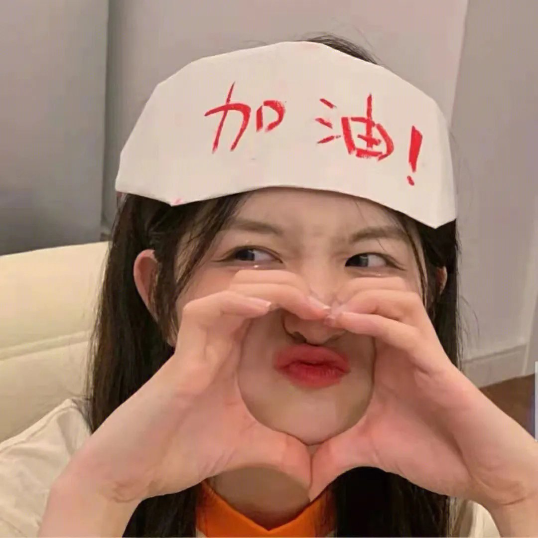 小狼居家守则